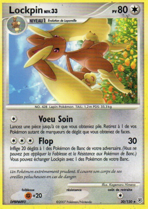Carte Diamant & Perle 30.png