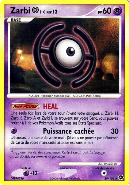 Fichier:Carte Diamant & Perle Duels au sommet 29.png