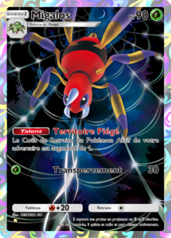 Migalos (Embrasement Écarlate 070)