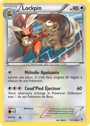 Carte Noir & Blanc Frontières Franchies 117.png