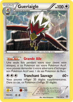Gueriaigle (Noir & Blanc Tempête Plasma 116)