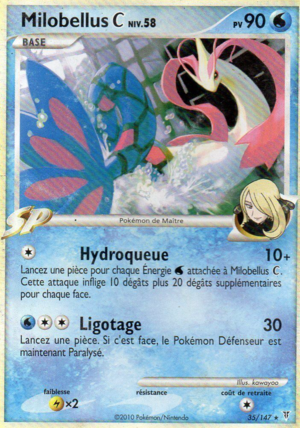Carte Platine Vainqueurs Suprêmes 35.png