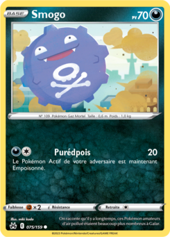Smogo (Zénith Suprême 075)