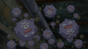 LV110 - Smogo.png