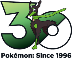 Logo 0718 10 % 30 ans.png