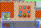 Le magasin dans Pokémon Donjon Mystère : Équipe de Secours Rouge et Bleue ...