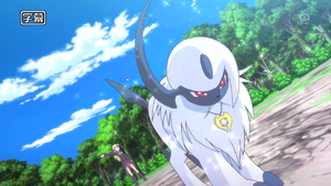 Pokémon Méga-Évolution 1 - Absol d'Astrid.png