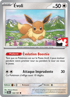 Carte Écarlate et Violet Étincelles Déferlantes 143 (Pack Récompense Play! Pokémon).png