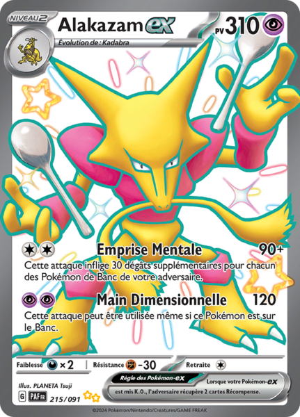 Fichier:Carte Écarlate et Violet Destinées de Paldea 215.png