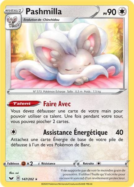 Fichier:Carte Épée et Bouclier 147.png