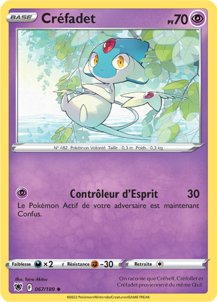 Fichier:Carte Épée et Bouclier Astres Radieux 067.png