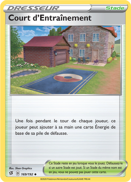 Fichier:Carte Épée et Bouclier Clash des Rebelles 169.png