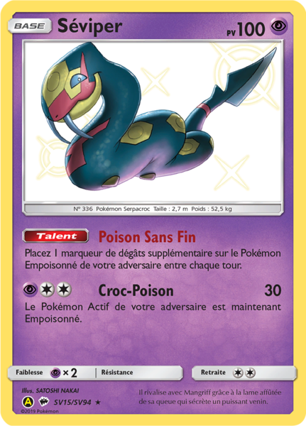 Fichier:Carte Destinées Occultes SV15.png