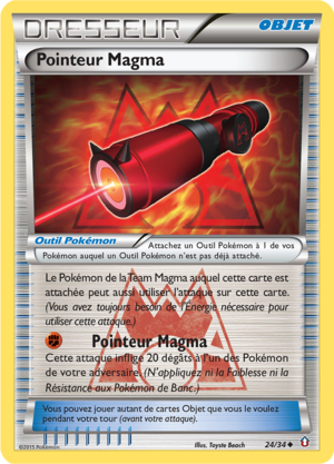 Carte Double Danger 24.png