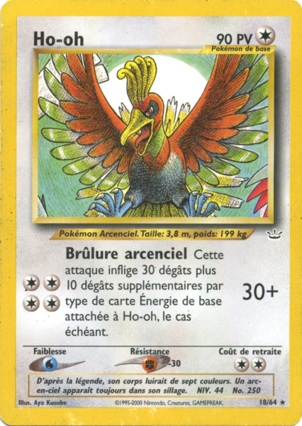 Fichier:Carte Neo Revelation 18.png