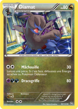 Carte Noir & Blanc Dragons Exaltés 95.png