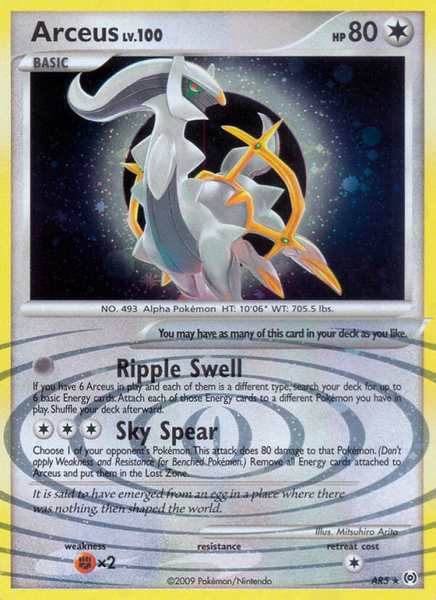 Fichier:Carte Platinum Arceus AR5.png