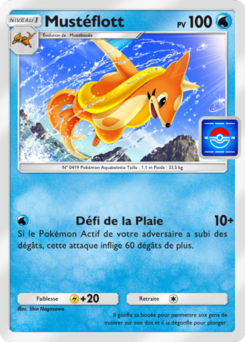 Mustéflott (Promo-A 053)