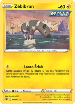 Zébibron (Promo SWSH 173)