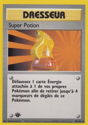 Carte Set de Base 90.png