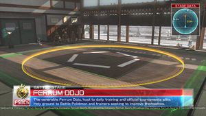 Donjon ferrum.jpg