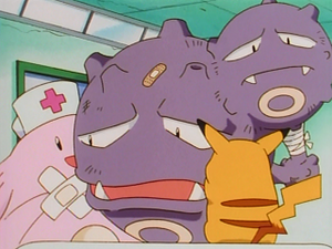 EP047 - Smogogo de James.png