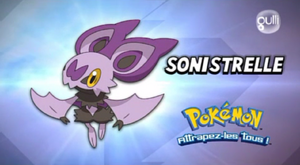 FR - QECP XY33.png