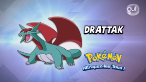 FR - QECP XY46.png