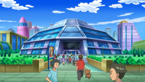 Grand Stade animé.png