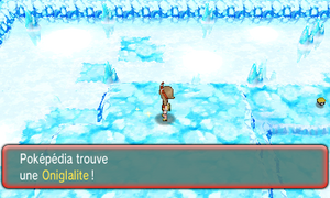 Grotte Tréfonds Oniglalite ROSA.png