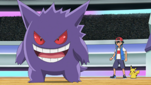 LV099 - Ectoplasma de Sacha.png