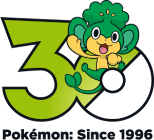 Logo 0511 30 ans.png