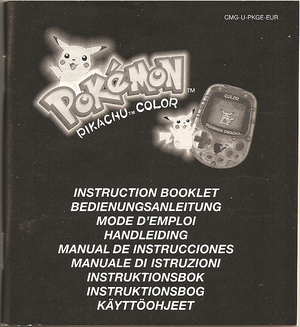 Manuel-PikachuColor-Recto.png