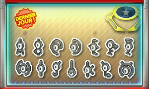 Nintendo Badge Arcade - Machine Zarbi A Pixel.png