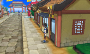 Salle à Mèches Extérieur Konikoni SL.png