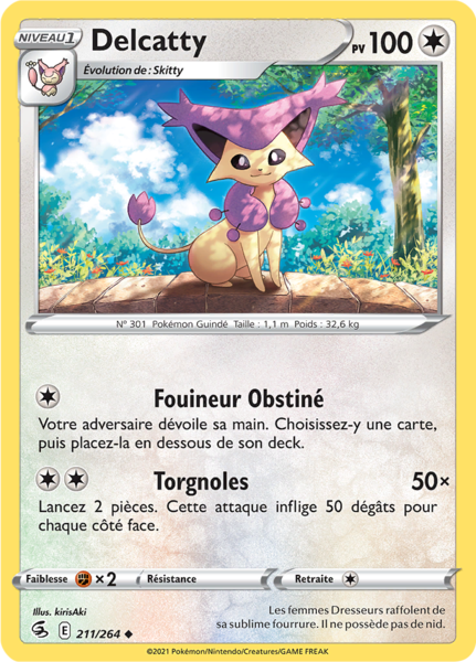 Fichier:Carte Épée et Bouclier Poing de Fusion 211.png