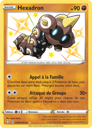 Carte Destinées Radieuses SV074.png