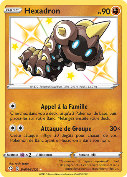 Fichier:Carte Destinées Radieuses SV074.png