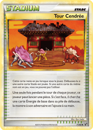 Carte HS Indomptable 71.png