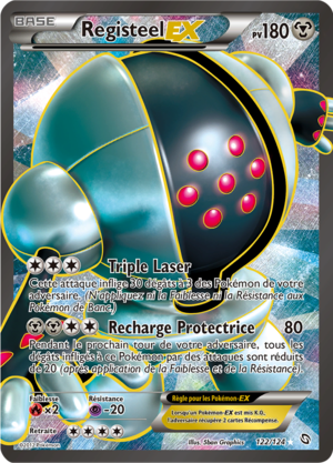 Carte Noir & Blanc Dragons Exaltés 122.png
