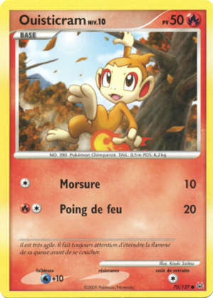 Carte Platine 70.png