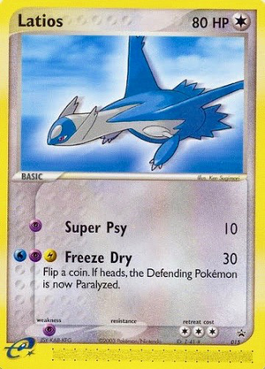 Carte Promo Nintendo 015.png