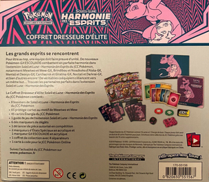 Coffret Dresseur d'élite Soleil et Lune Harmonie des Esprits Verso.png