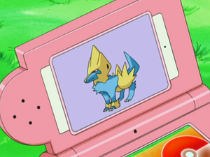 DP042 - Élecsprint Pokédex.png