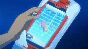 LV063 - Rosabyss Pokédex.png