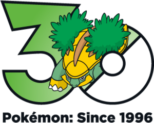 Logo 0388 30 ans.png