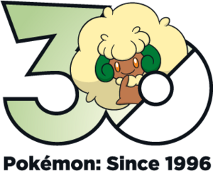Logo 0547 30 ans.png