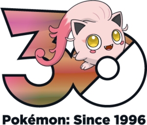 Logo 0985 30 ans.png