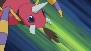 Migalos Bombe Beurk.png