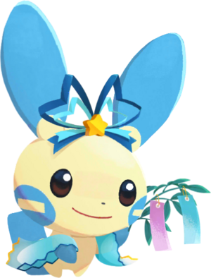 Négapi (Bonne étoile)-CM.png